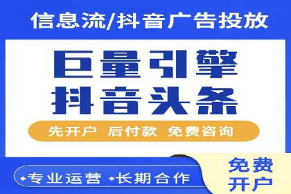 初学者的百度竞价推广：成功案例揭秘