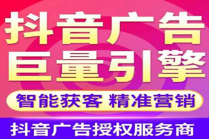 深度解读百度推广竞价的成功要素