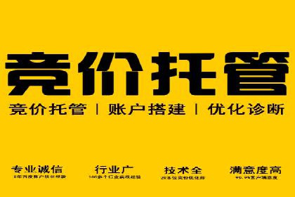 提升广告效果：信息流广告精准投放策略全解析