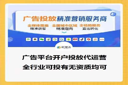 百度推广公司案例分享：效果显著的网络广告策略